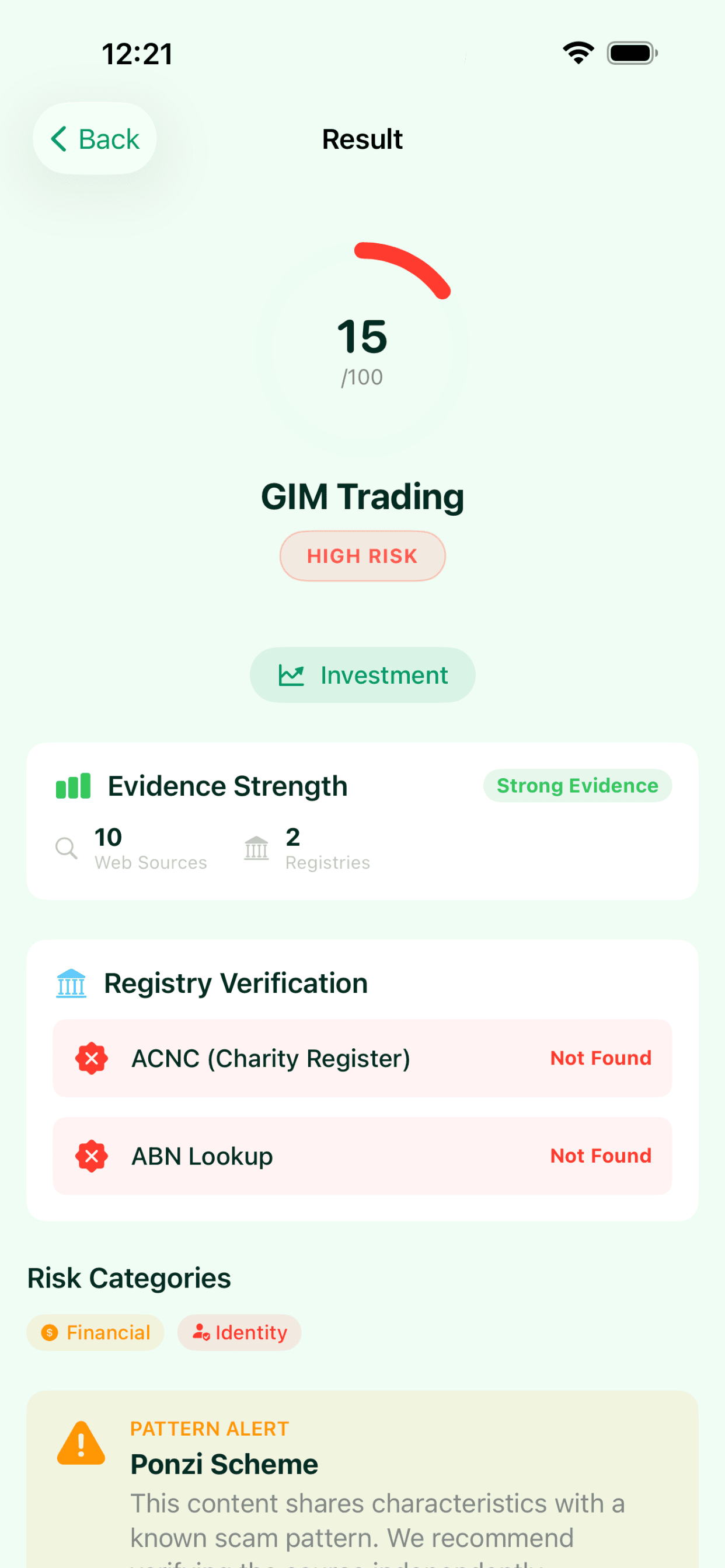 Scam Scanner app screenshot